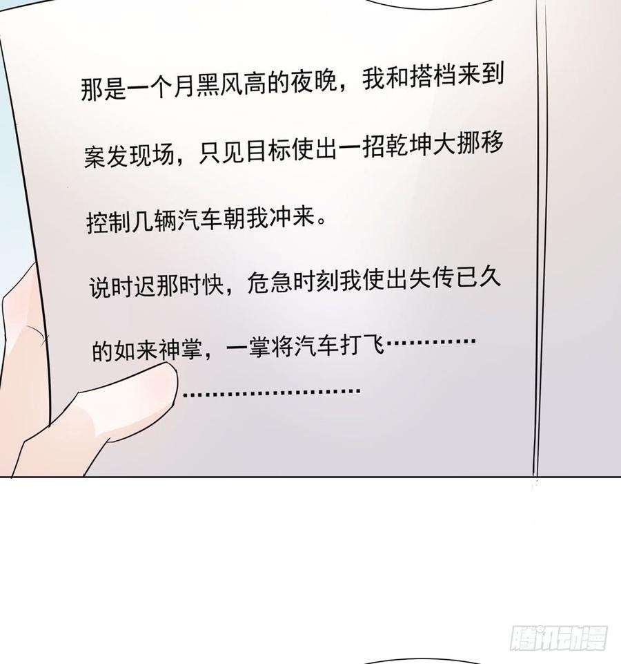 81.jpg