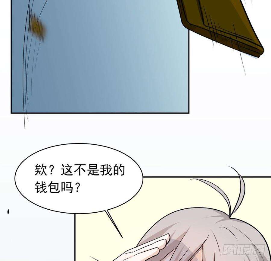 76.jpg