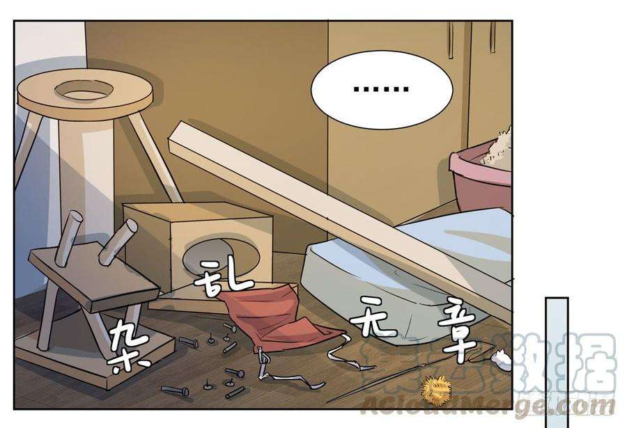 50.jpg