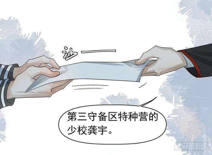73.jpg