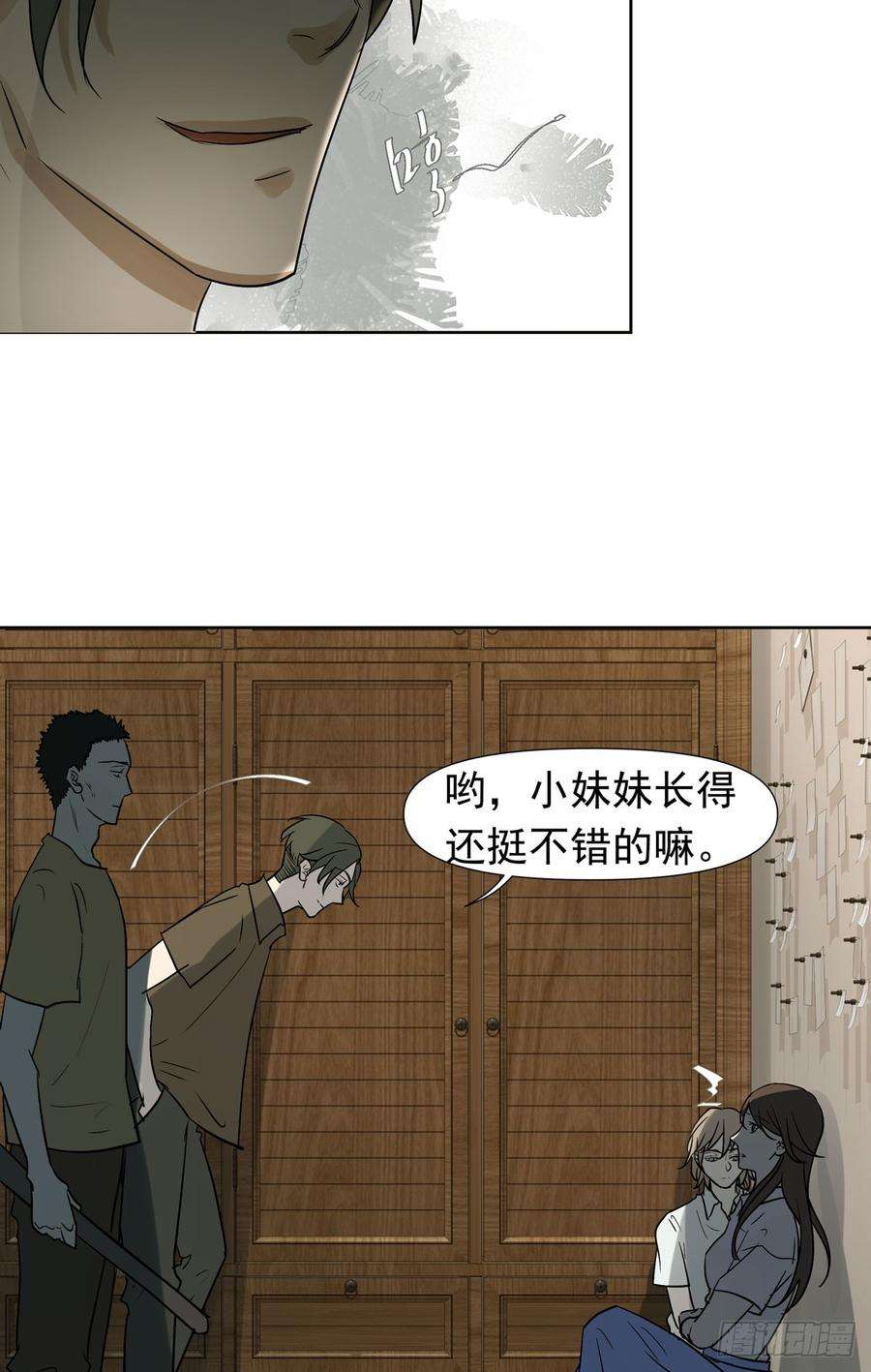 39.jpg