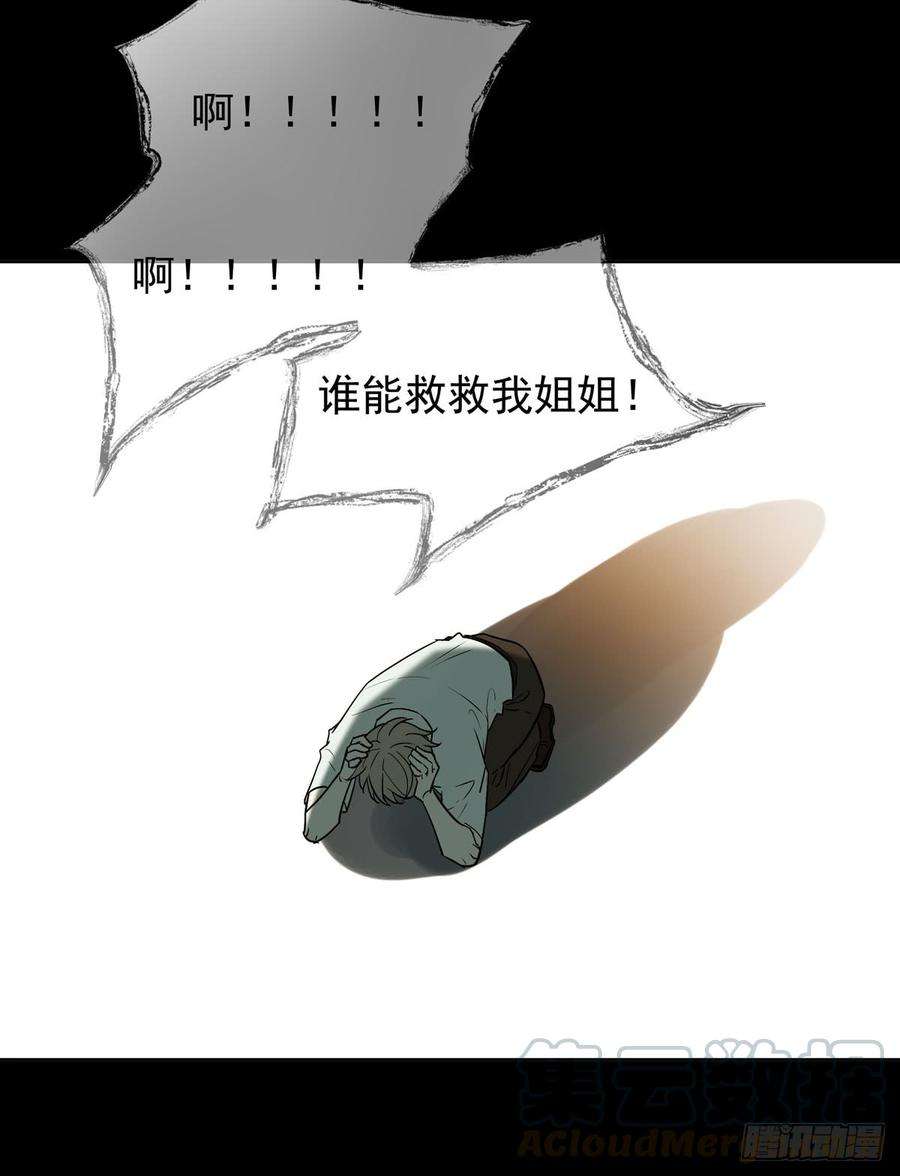 57.jpg