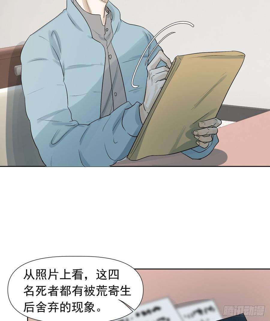33.jpg