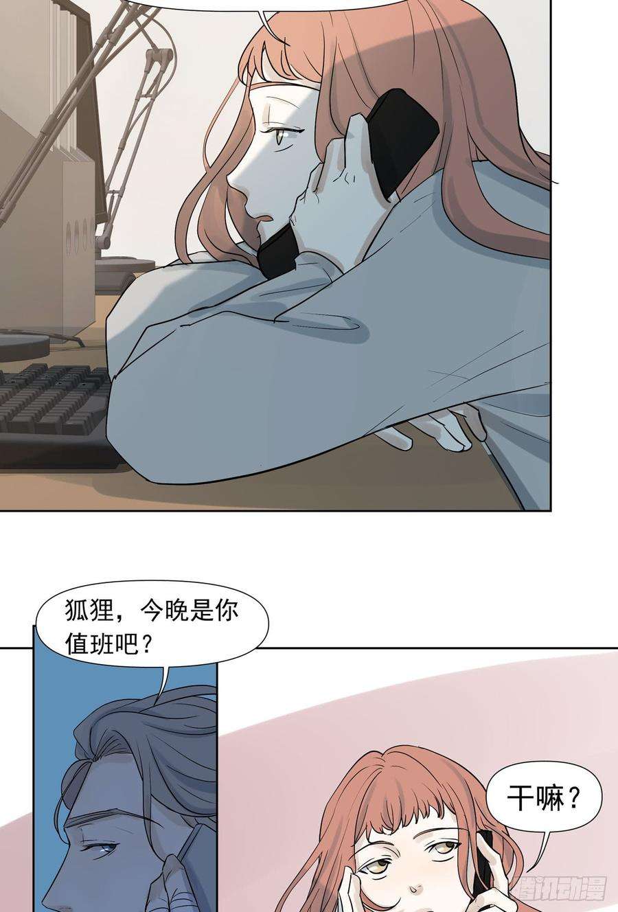 56.jpg
