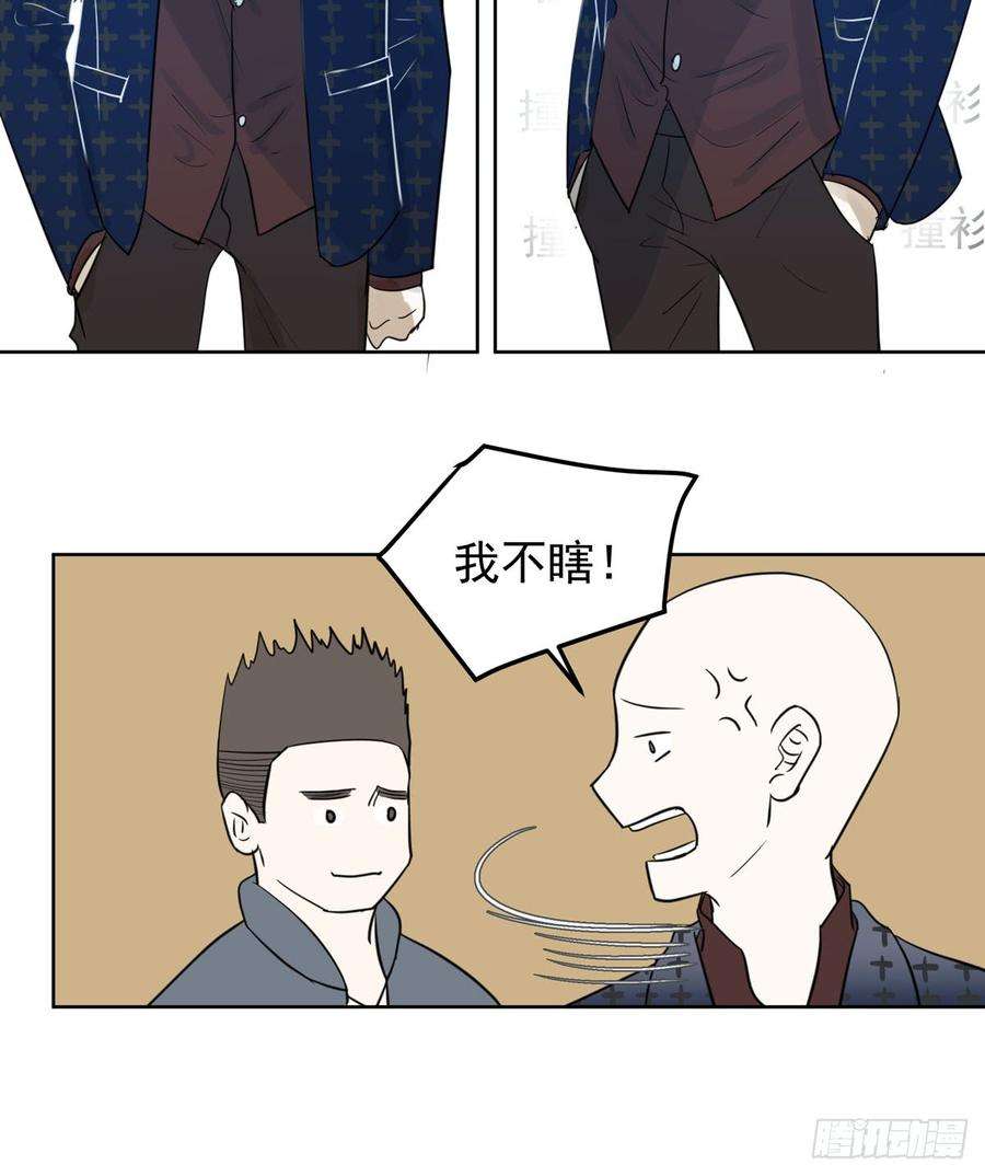56.jpg