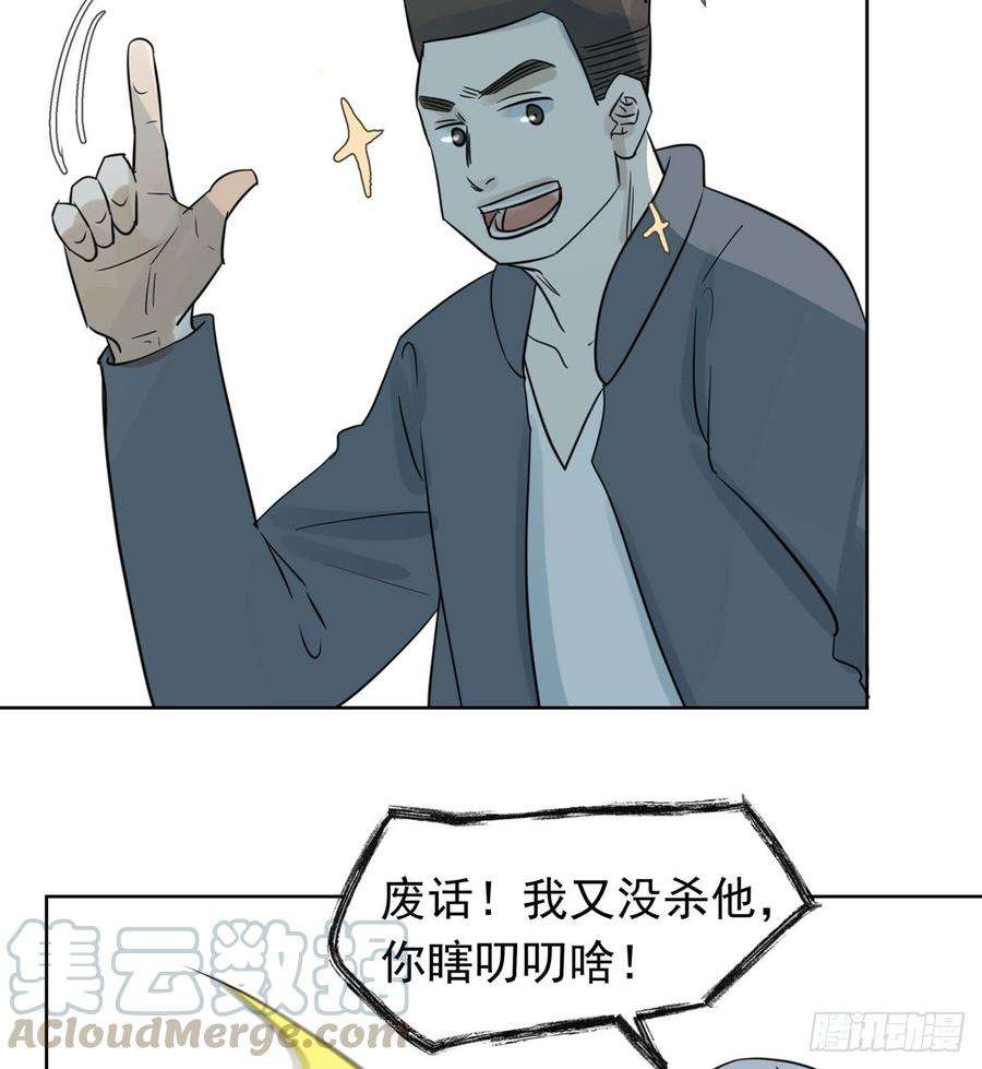 50.jpg