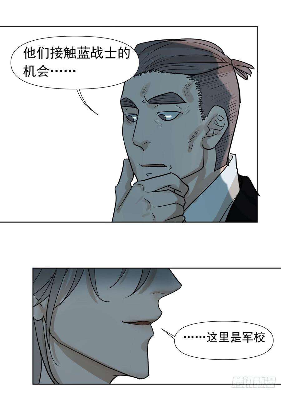 32.jpg