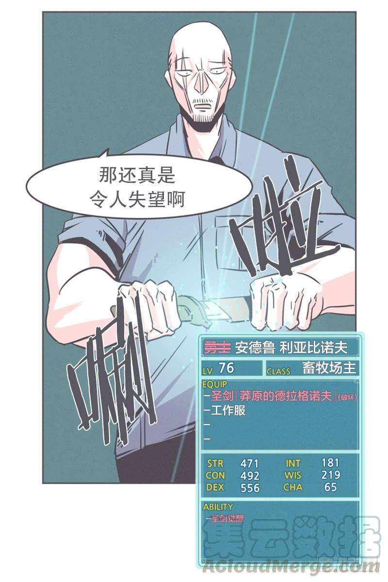 31.jpg