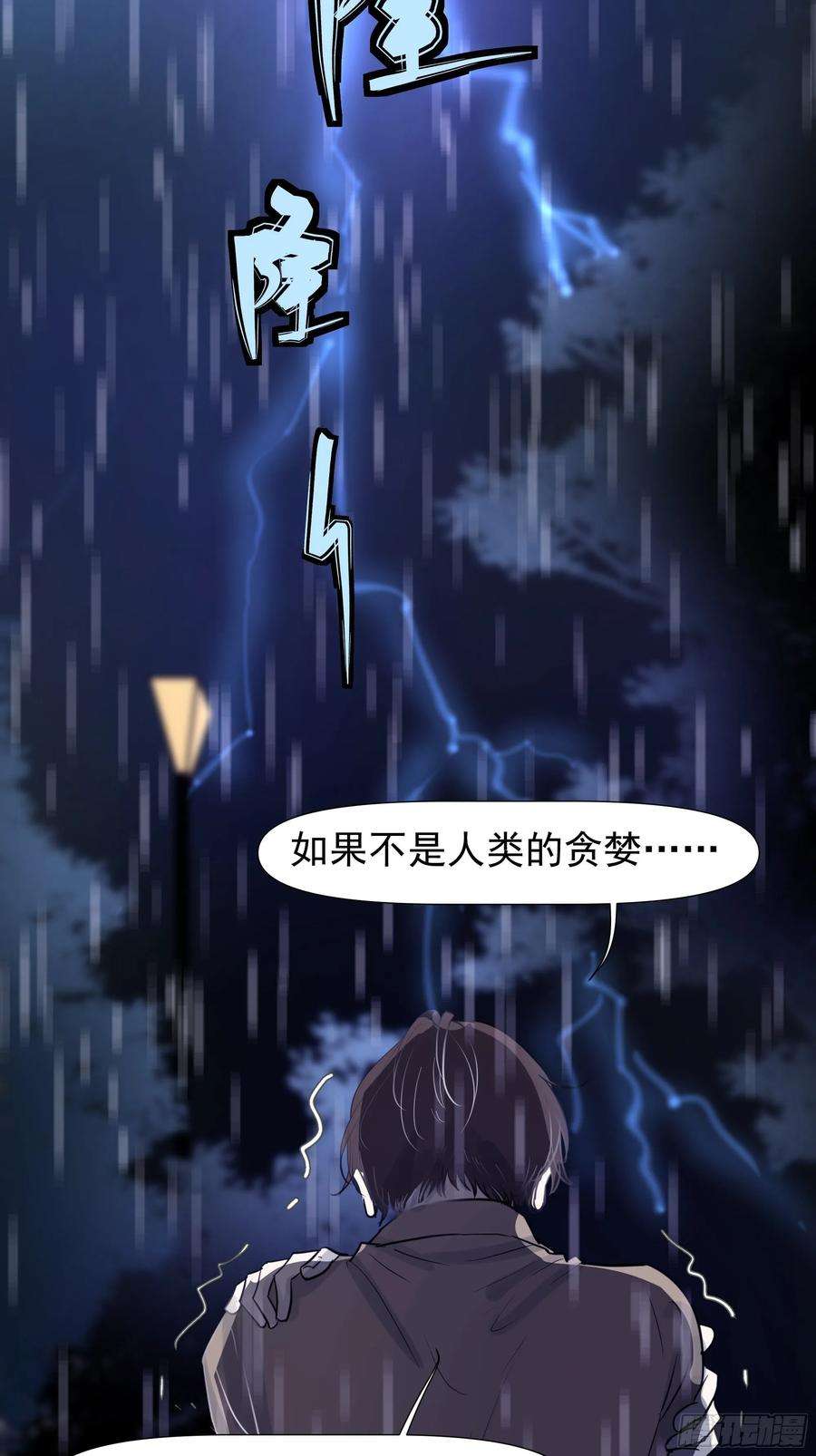 29.jpg