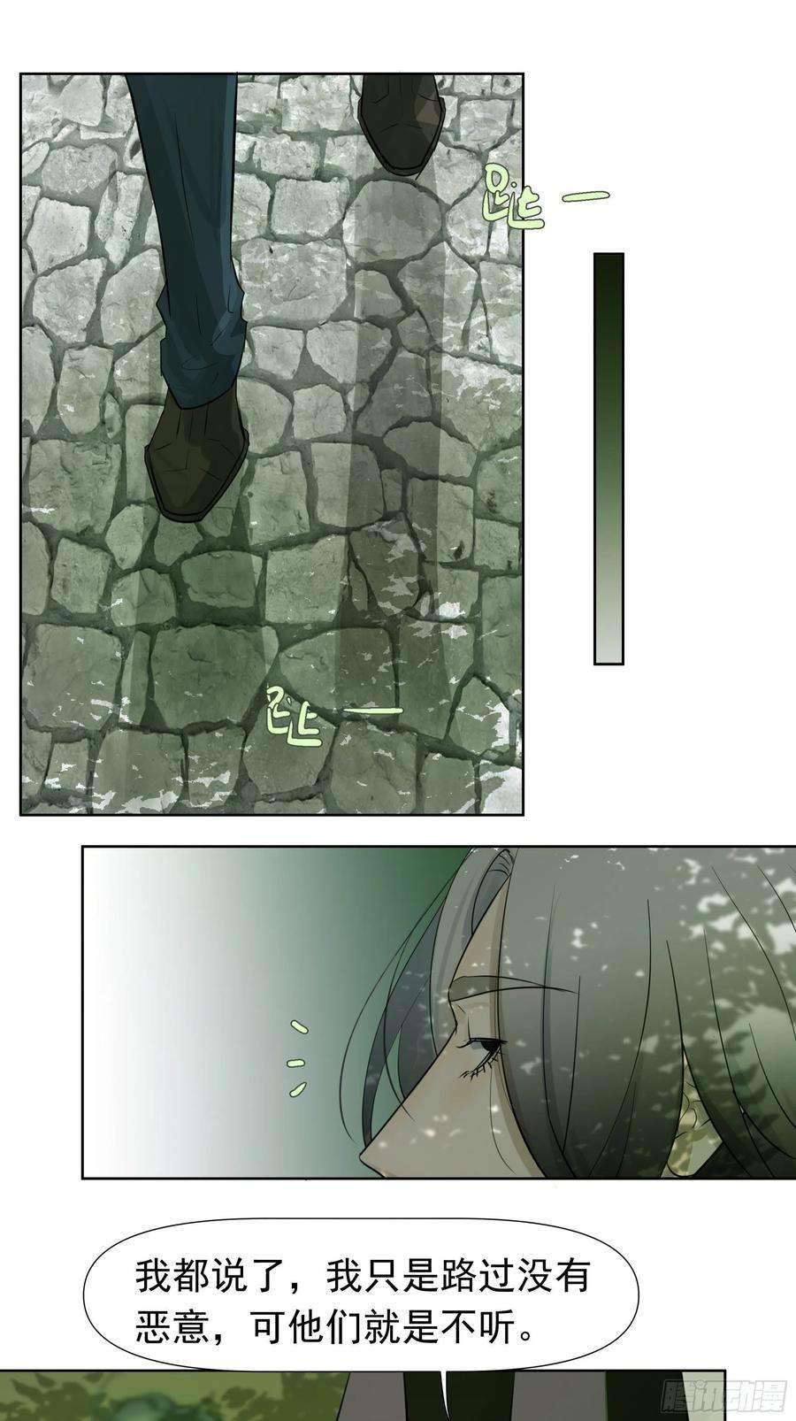39.jpg