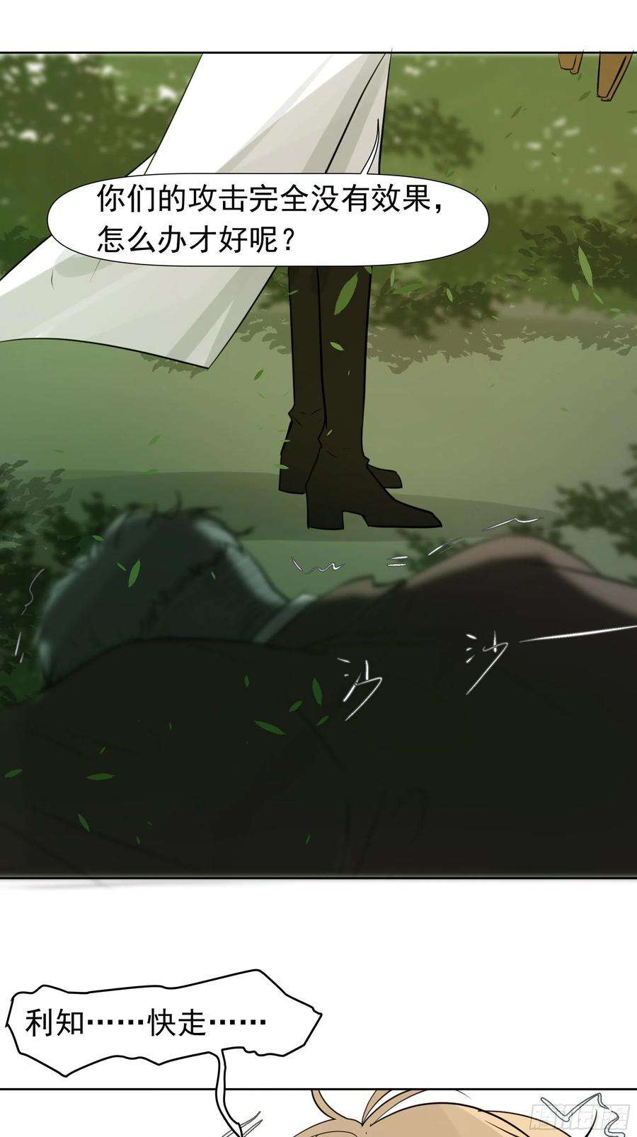 23.jpg