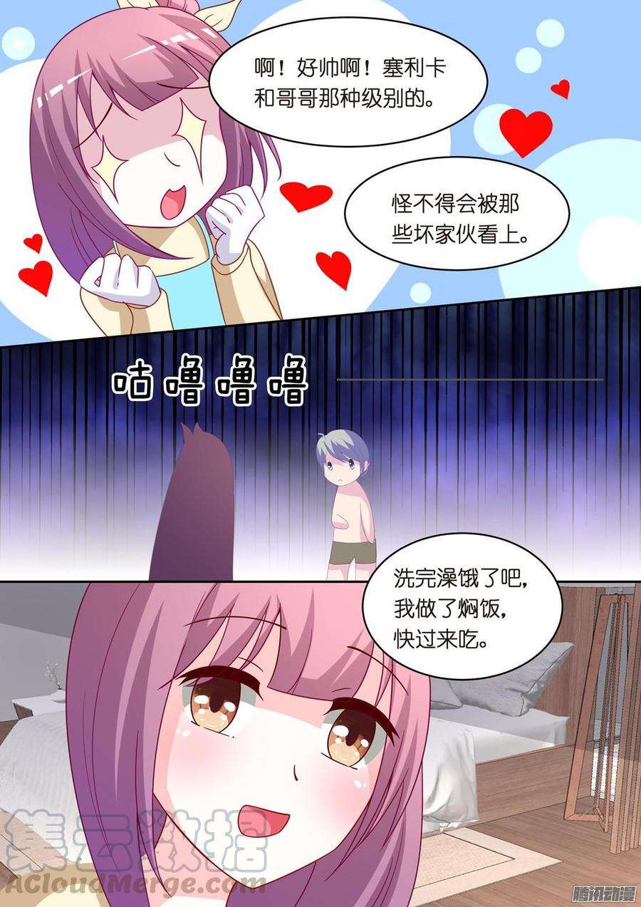 11.jpg