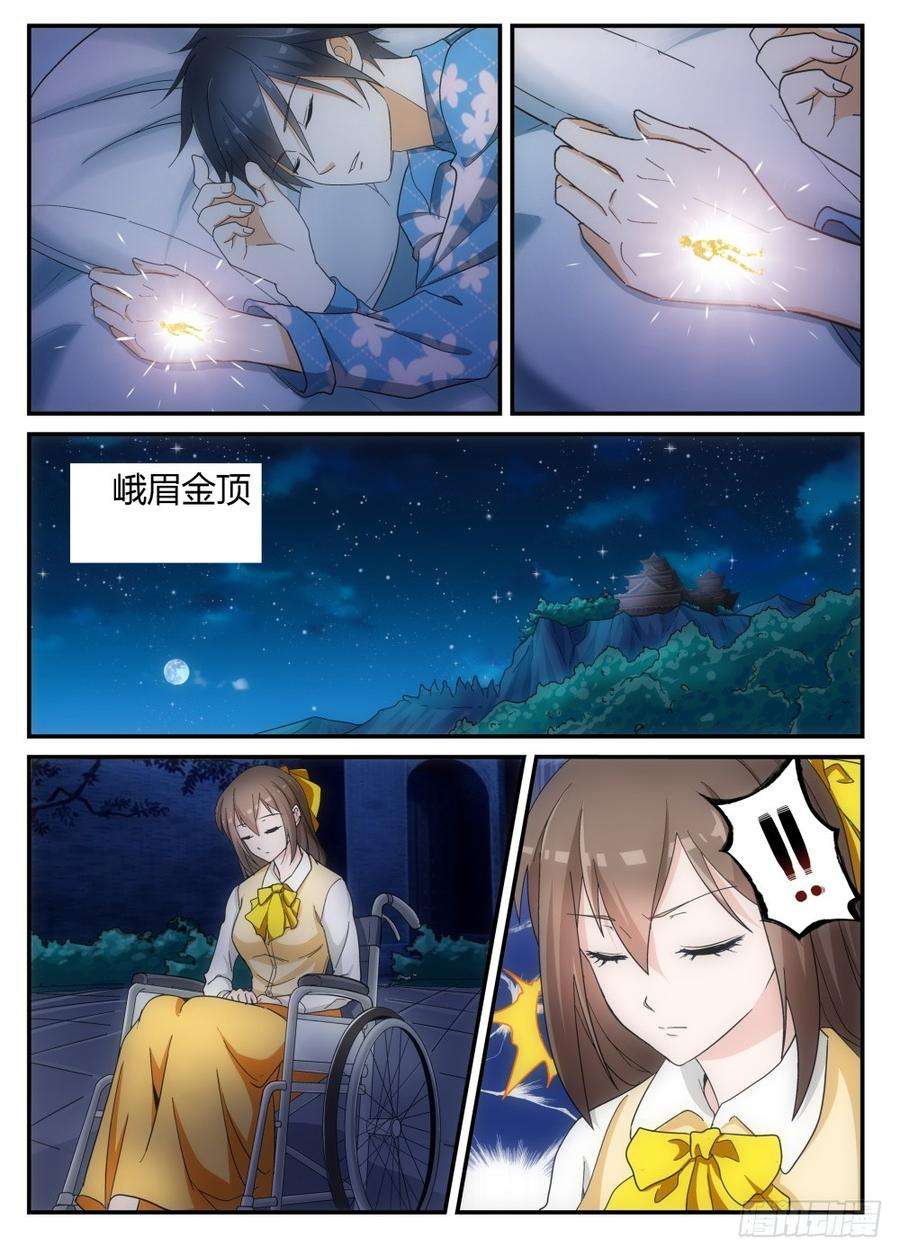 11.jpg