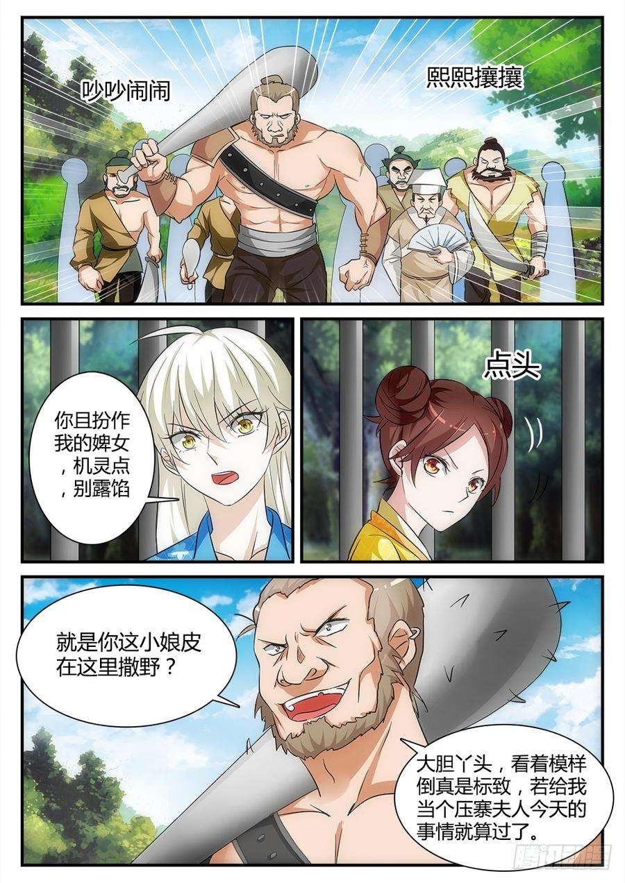 5.jpg