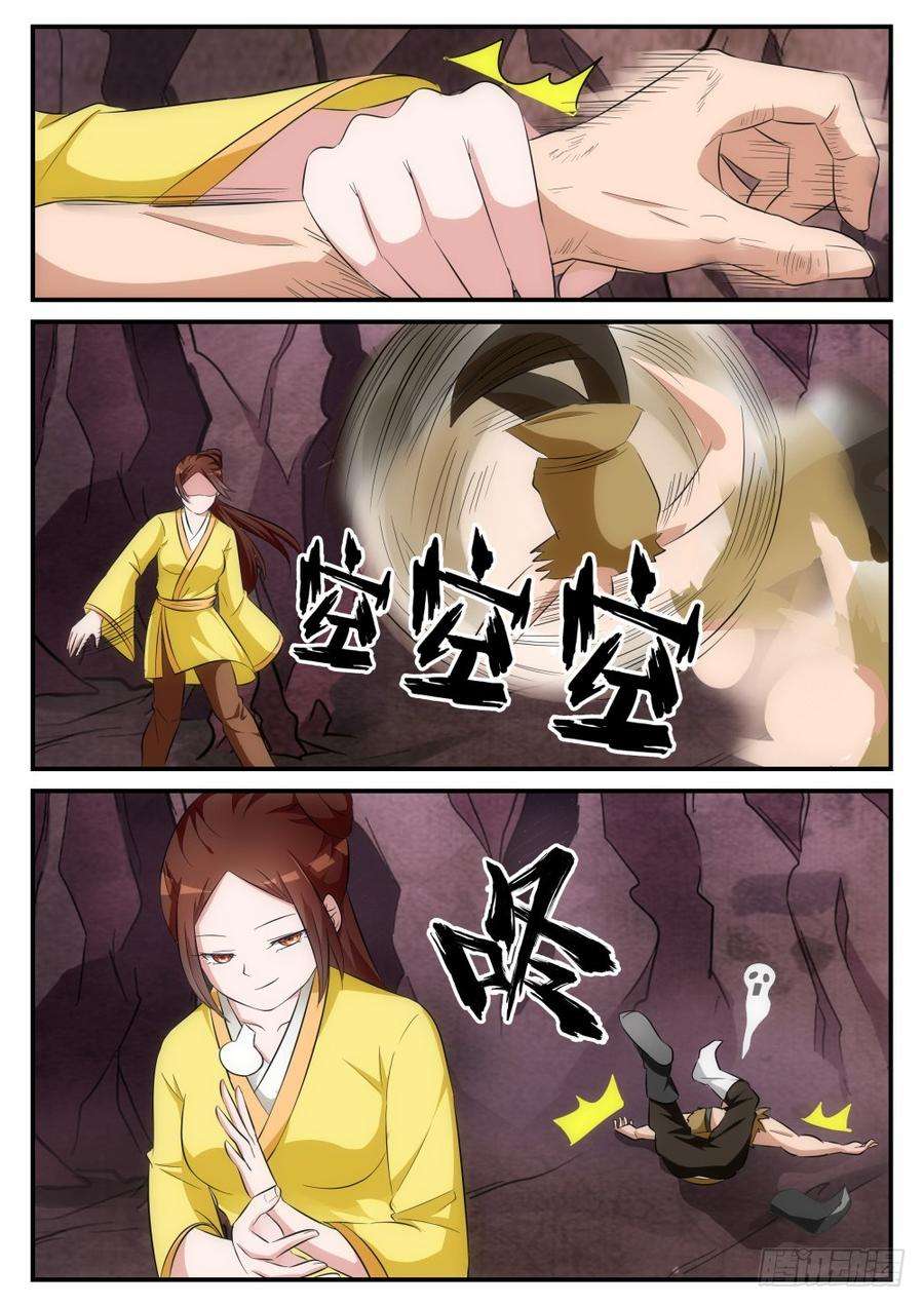 9.jpg