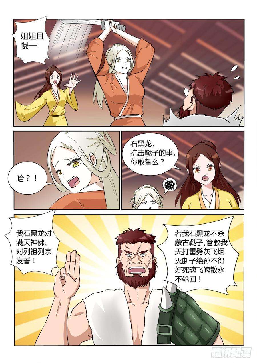 9.jpg