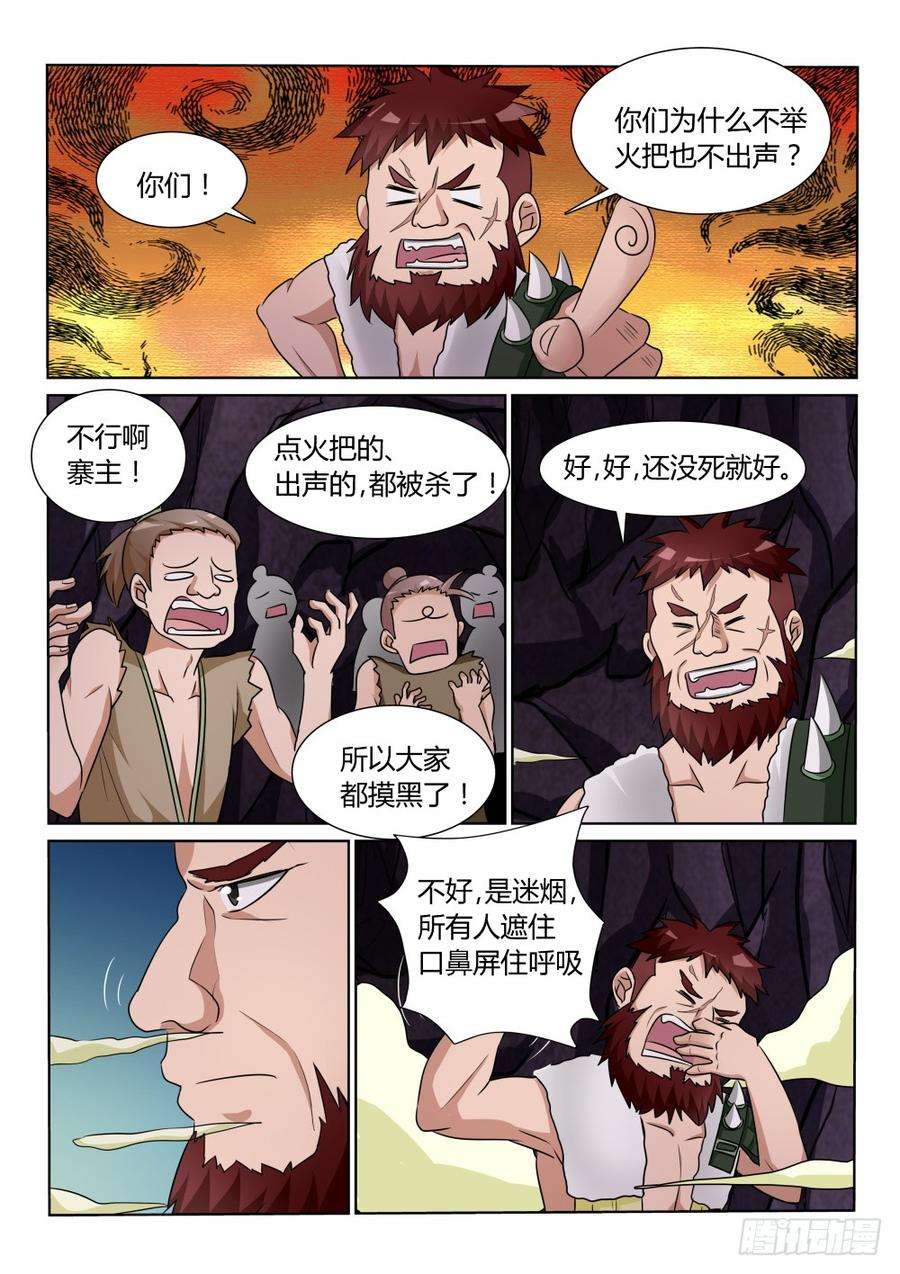 9.jpg