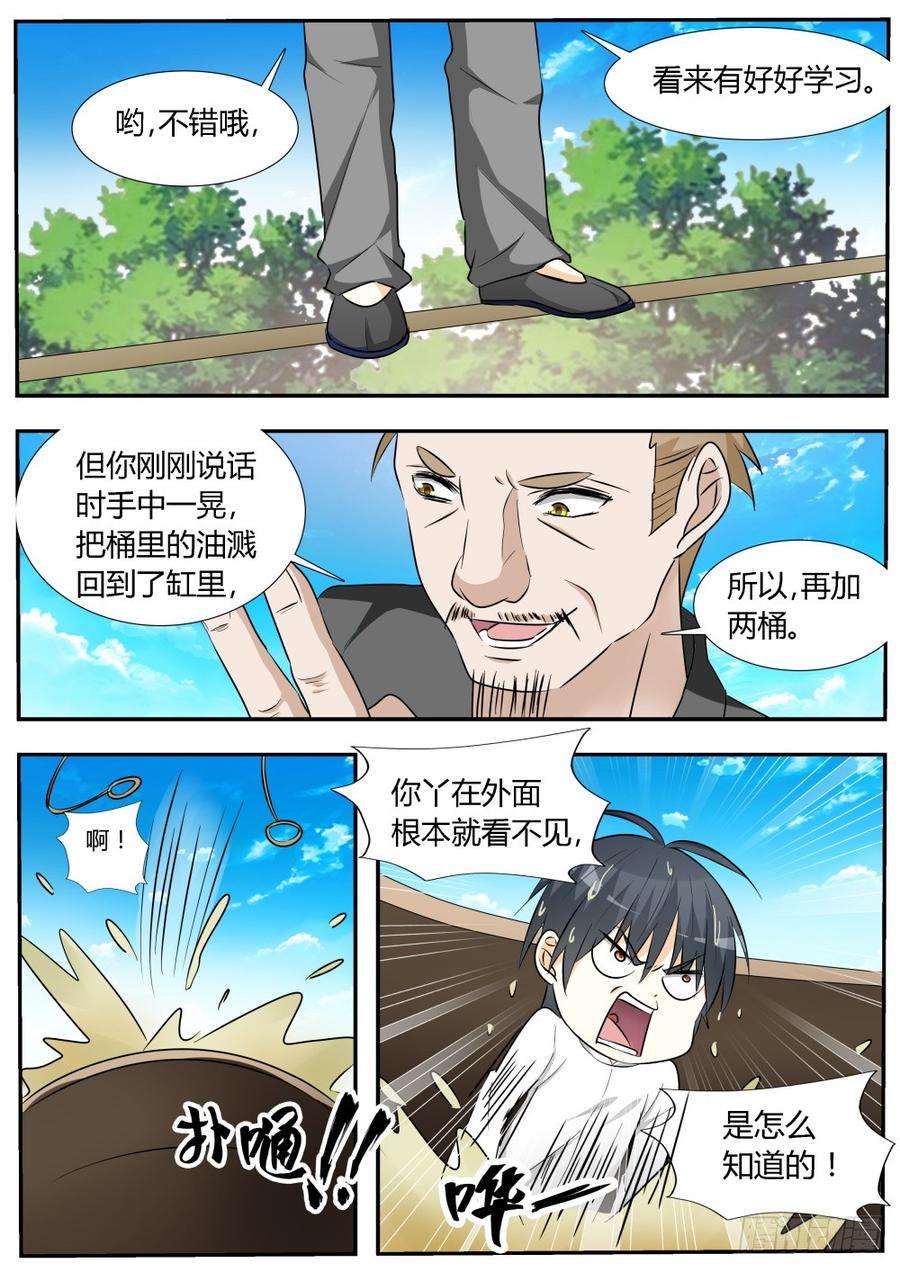 13.jpg