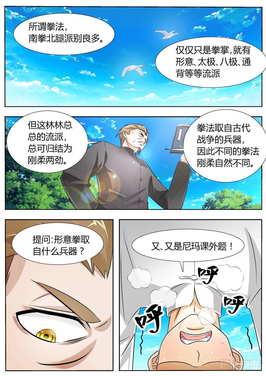 11.jpg
