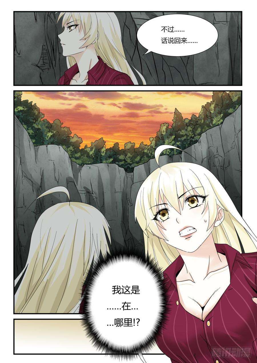 16.jpg
