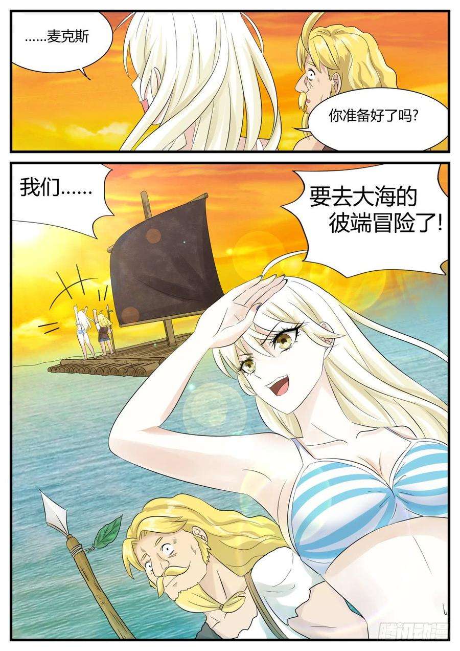 26.jpg