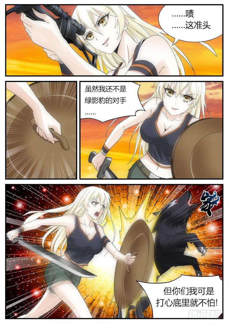 10.jpg