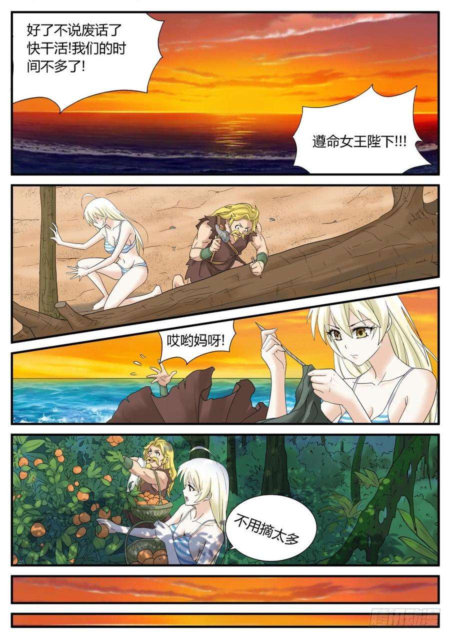 25.jpg