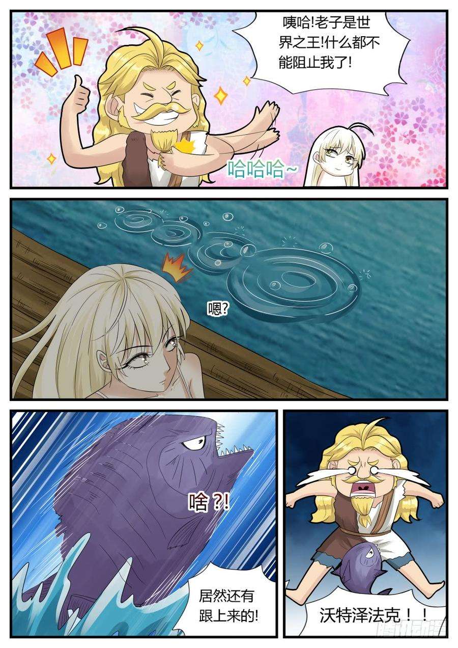 14.jpg