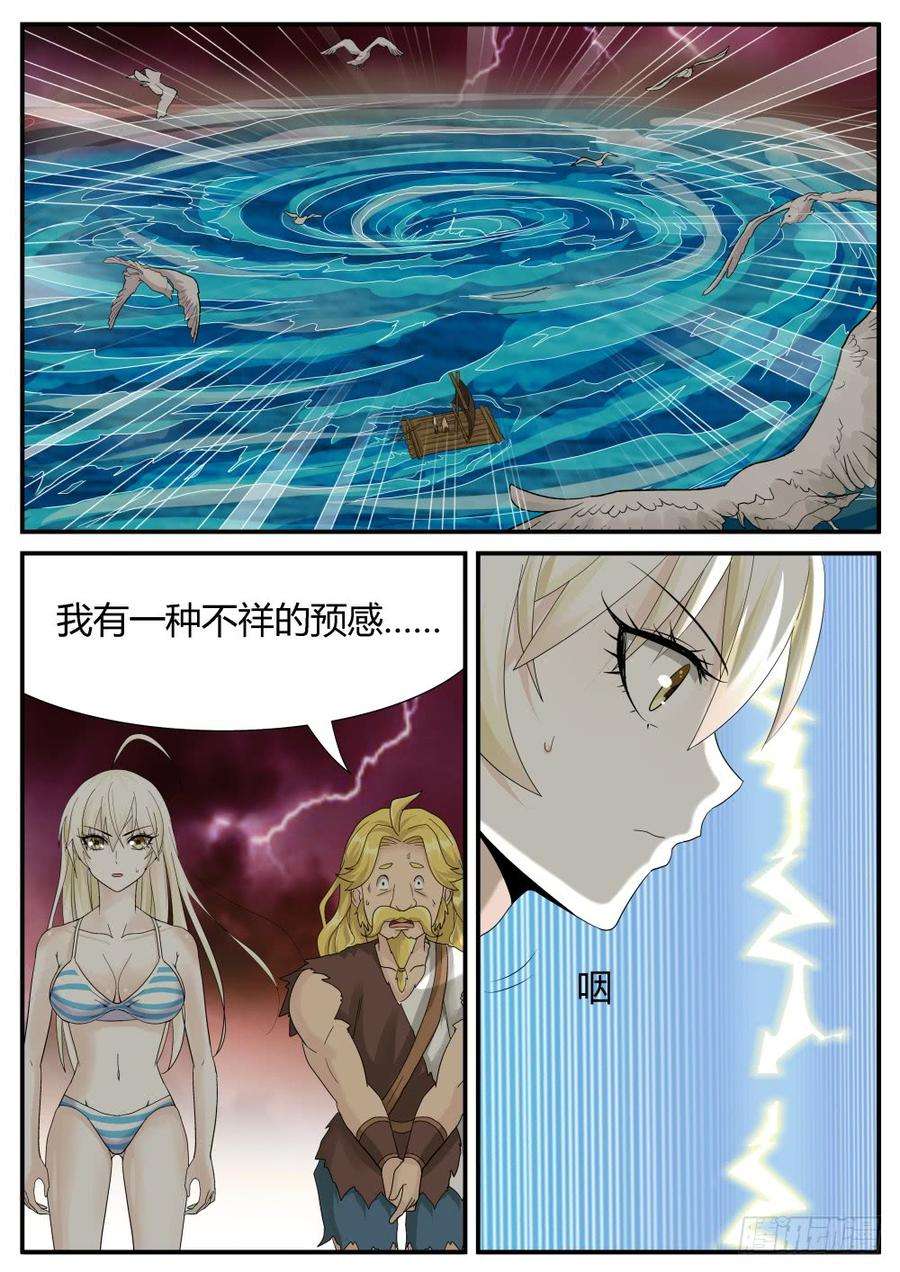 16.jpg