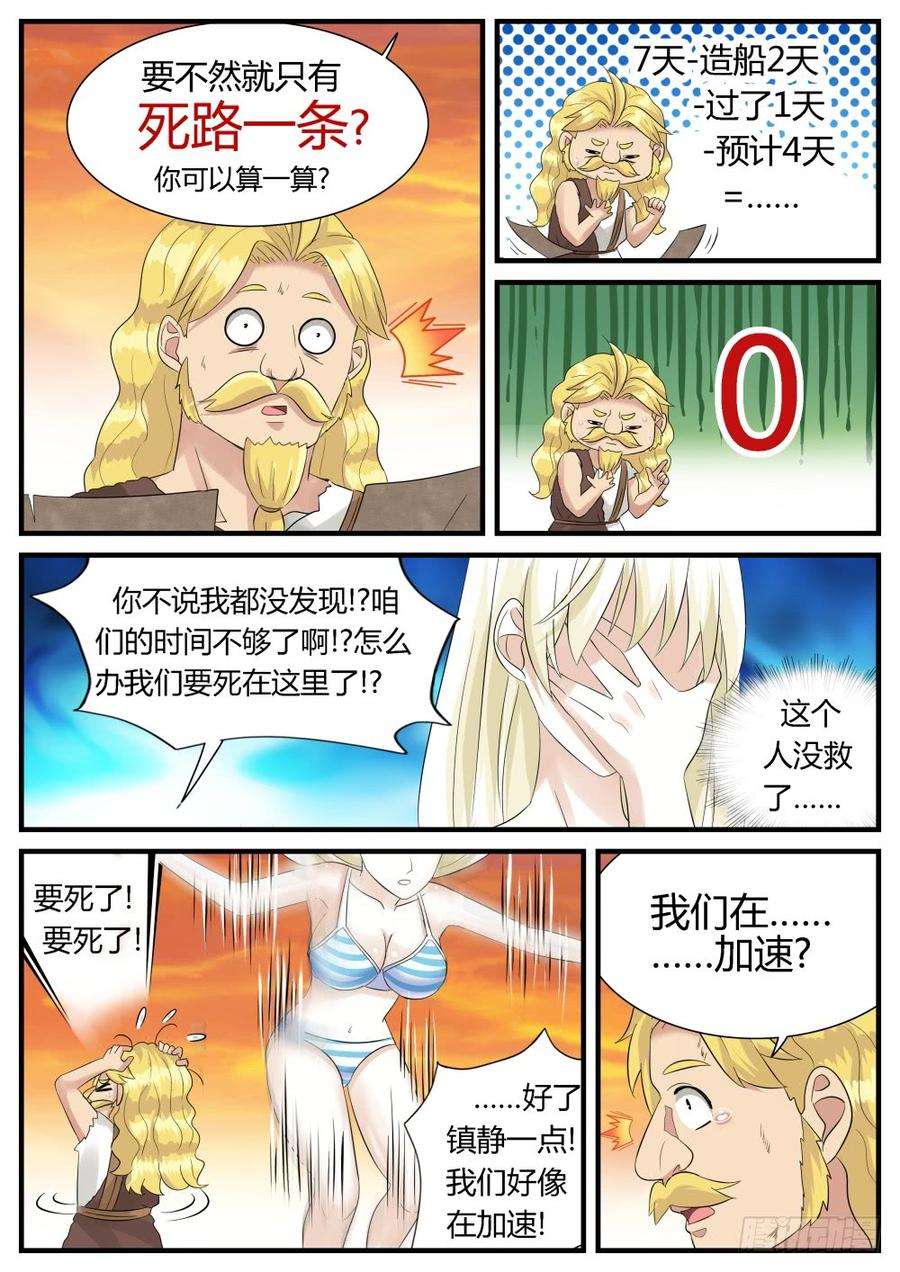 5.jpg