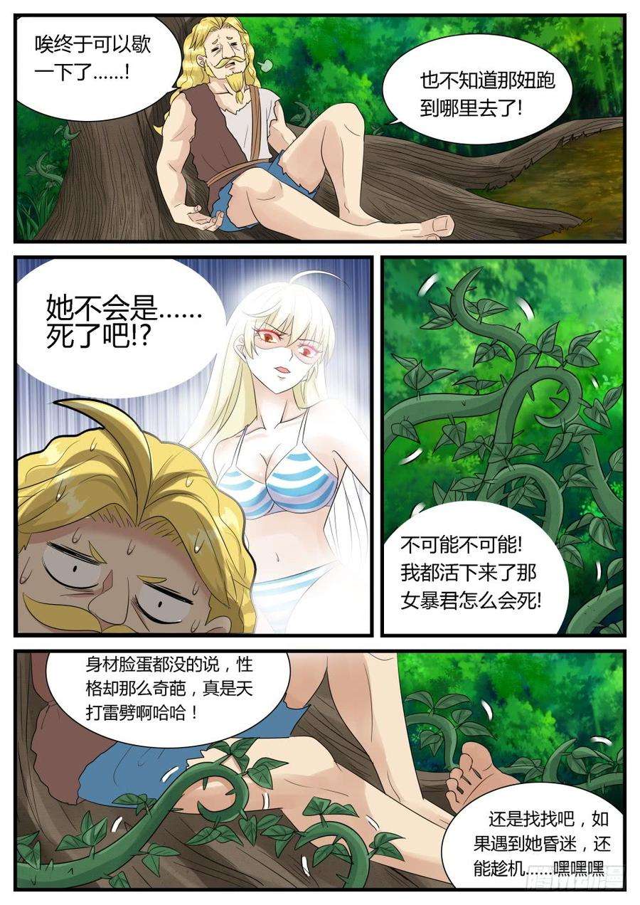 9.jpg
