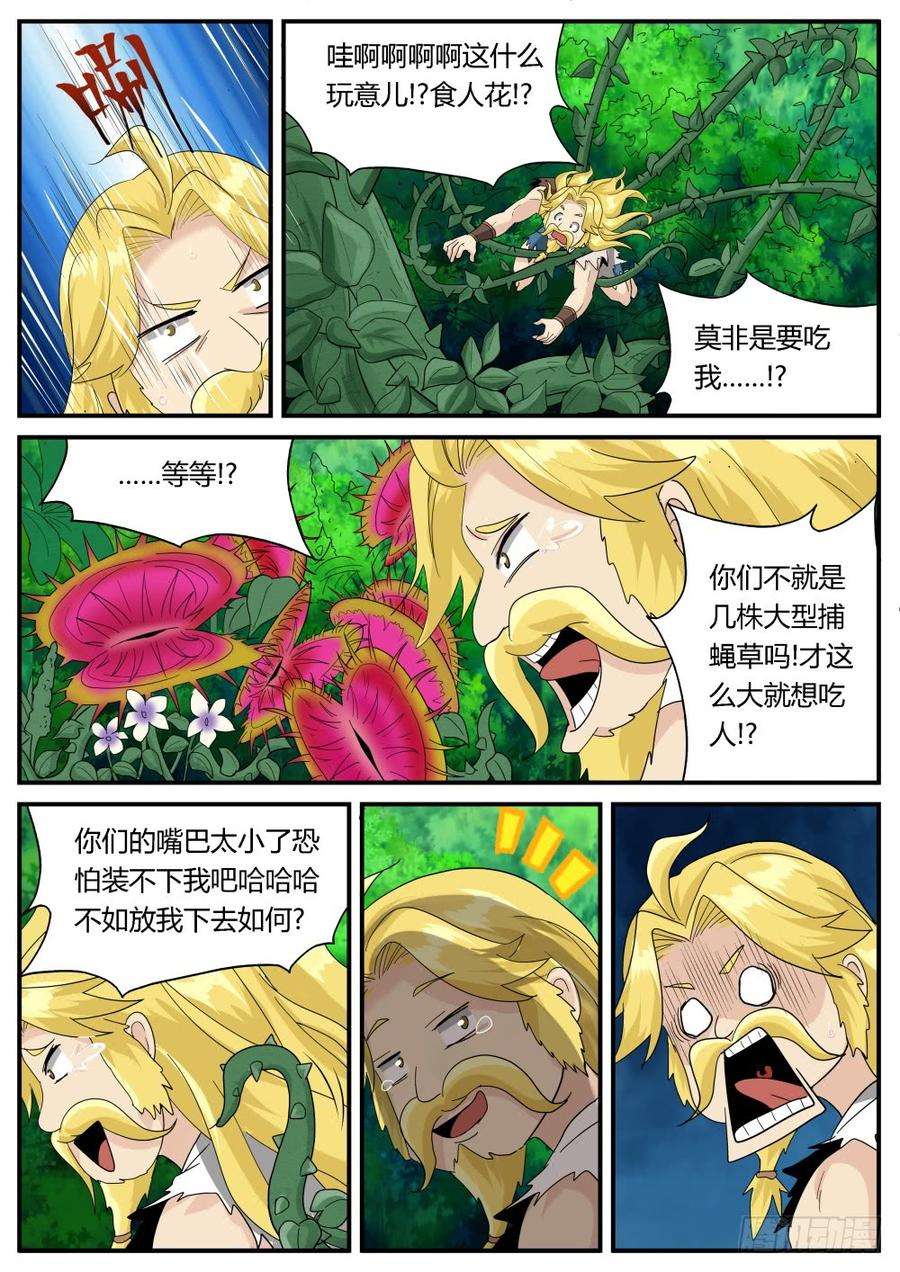 10.jpg