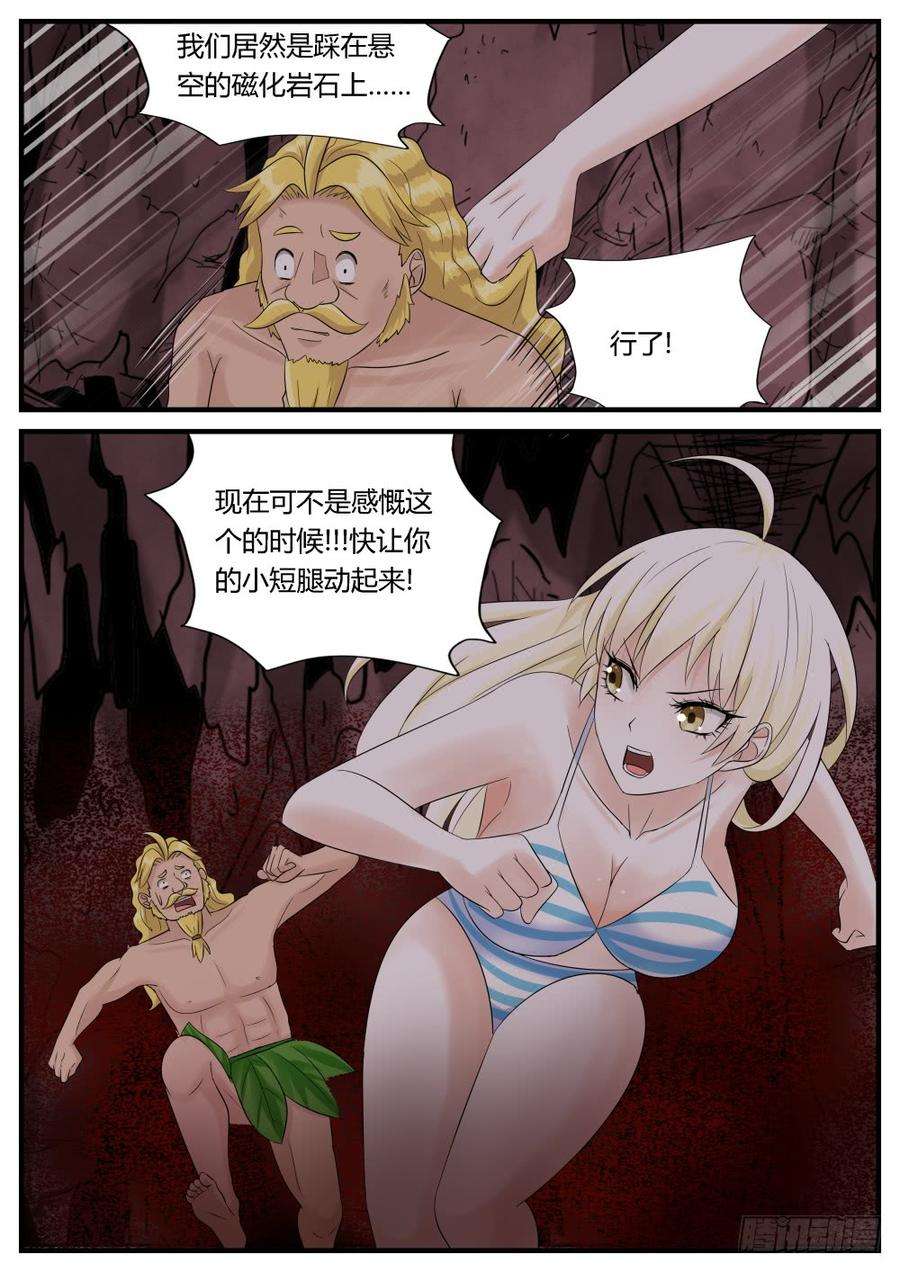 10.jpg