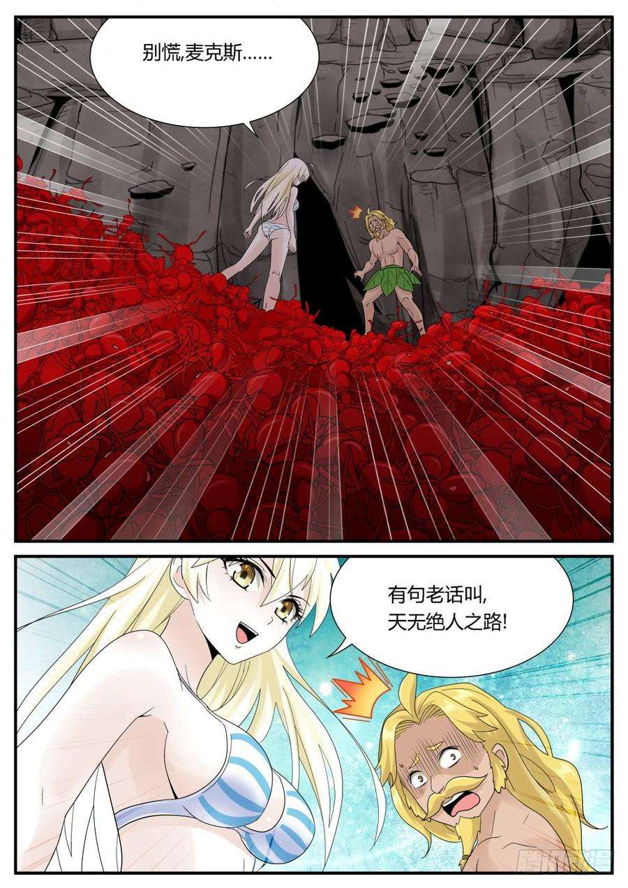14.jpg