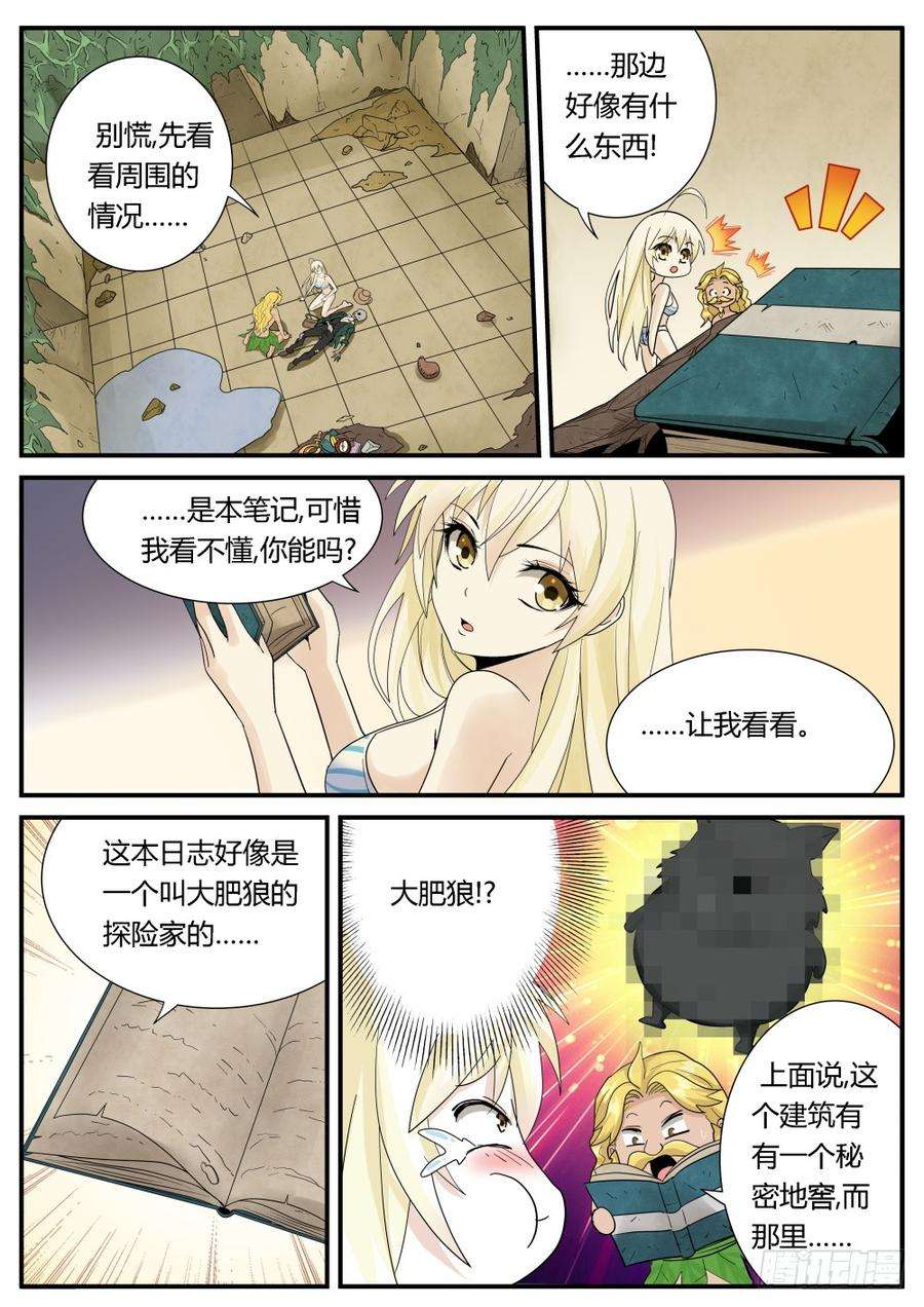 7.jpg