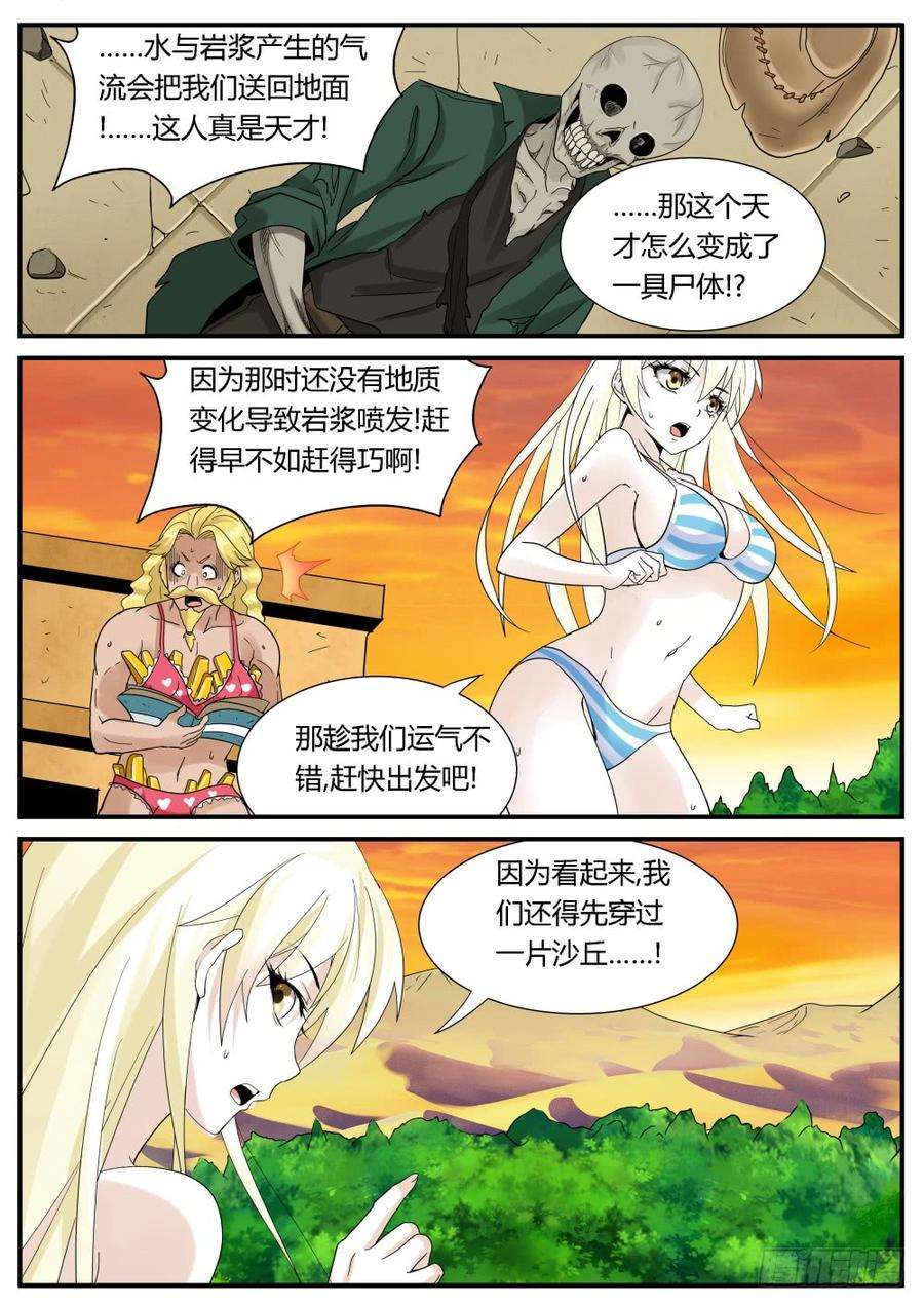 3.jpg