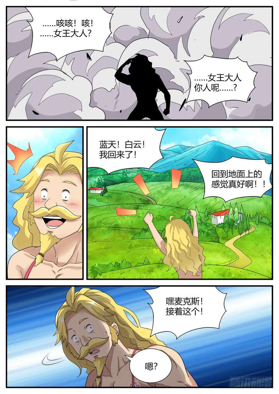 13.jpg