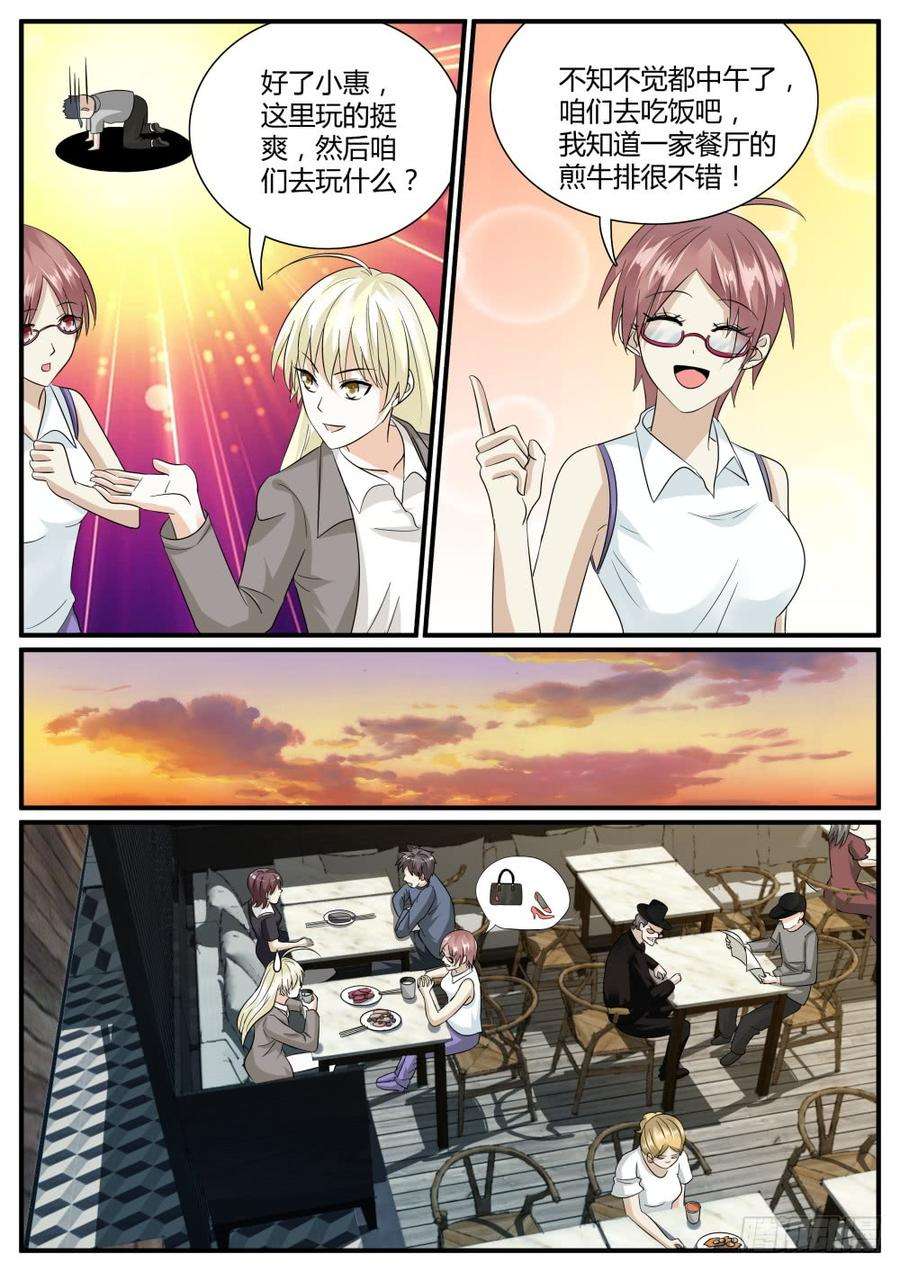 12.jpg