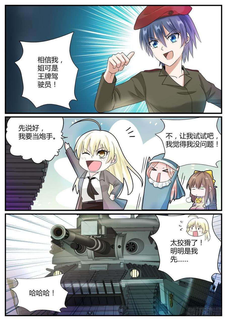 4.jpg