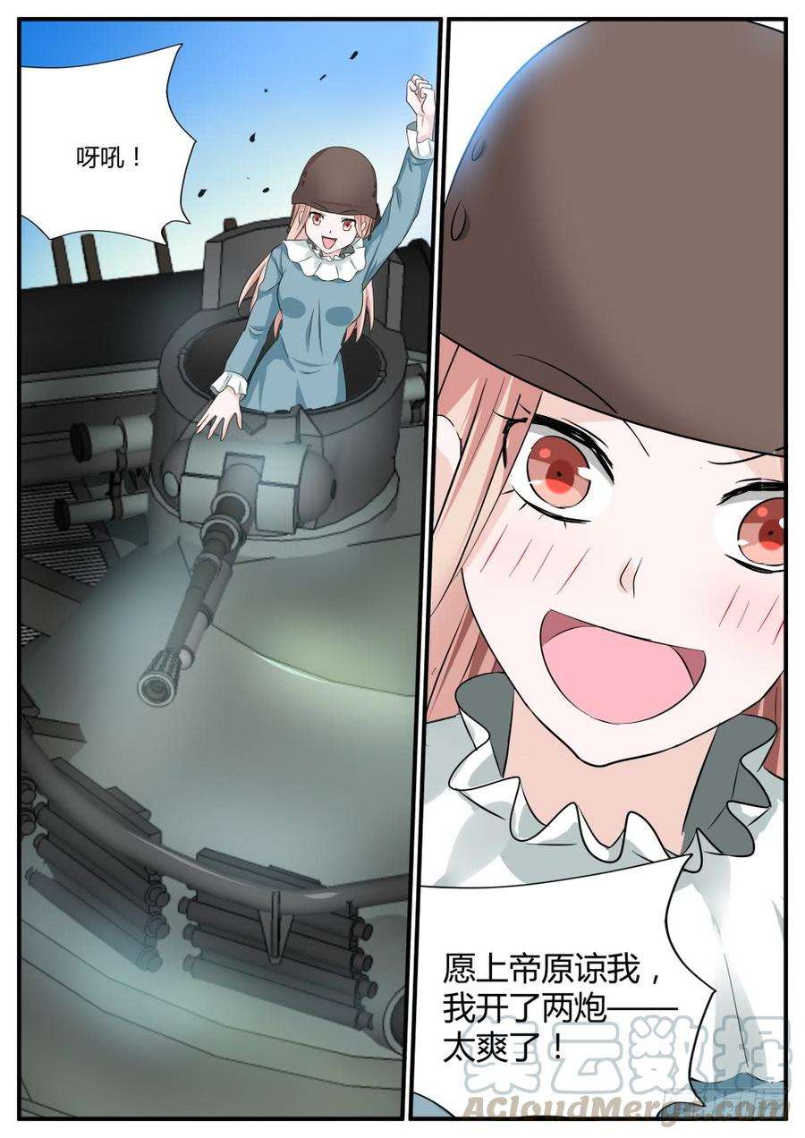 15.jpg