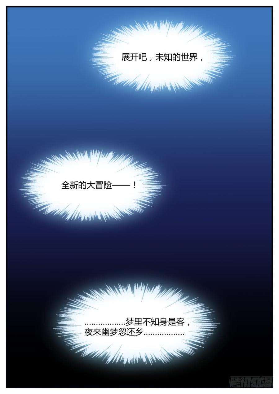 14.jpg