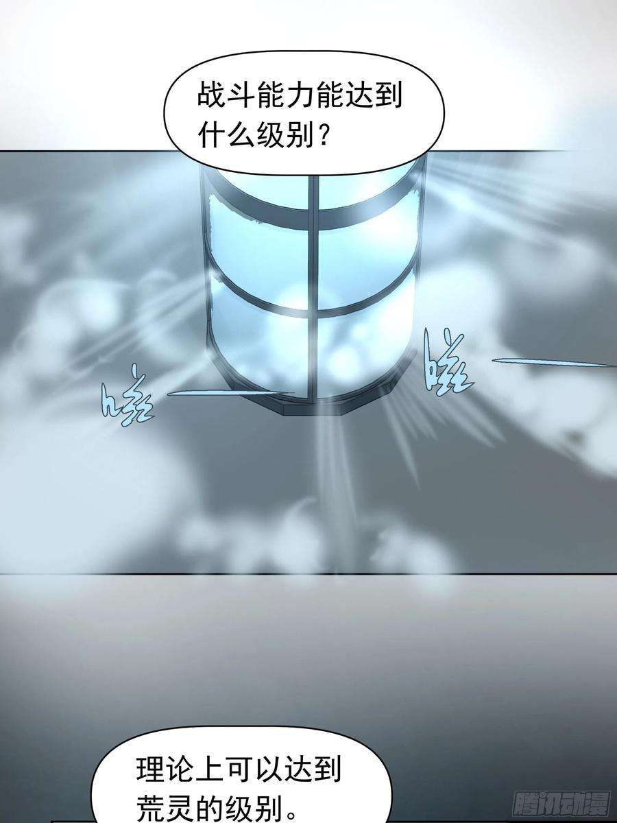 48.jpg