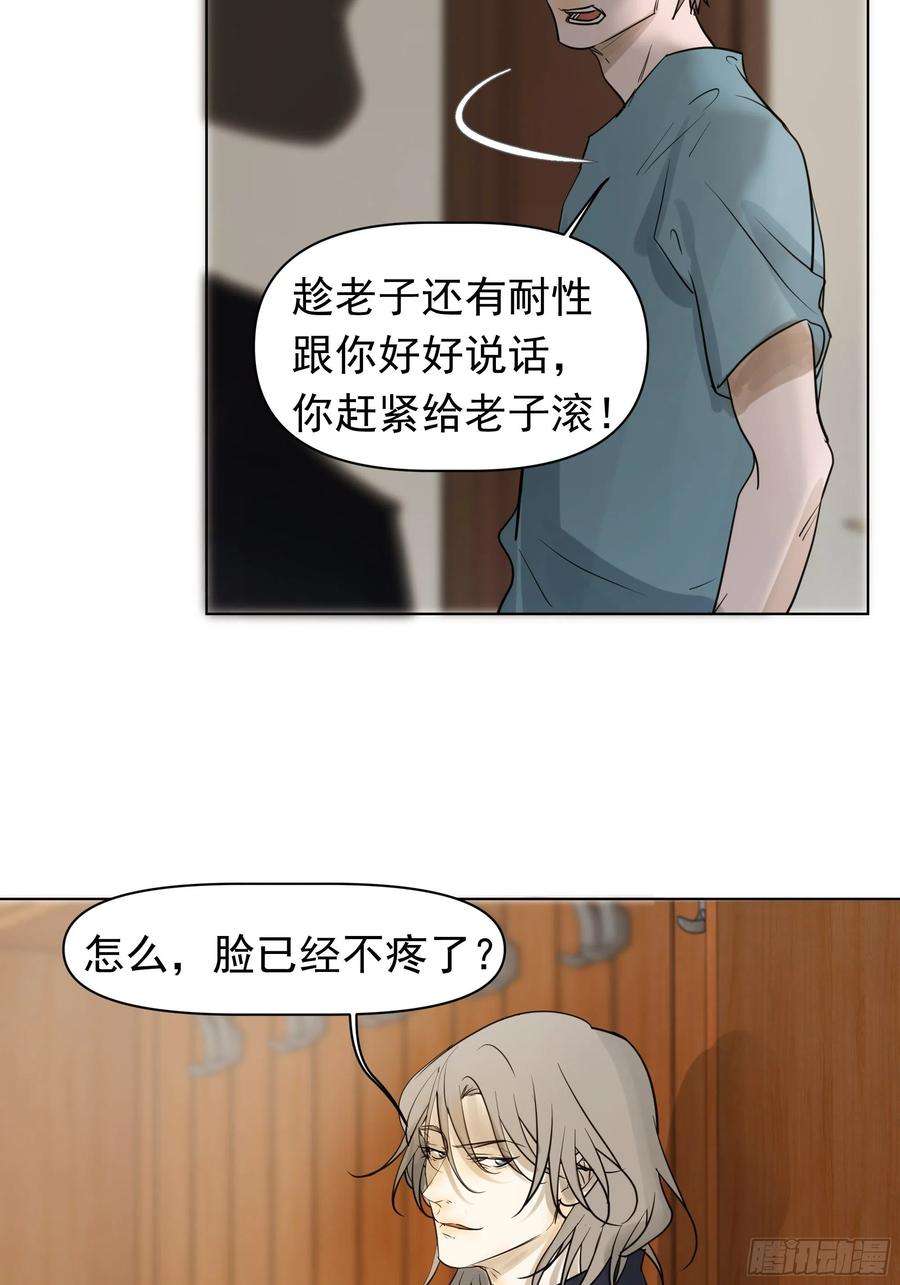 39.jpg