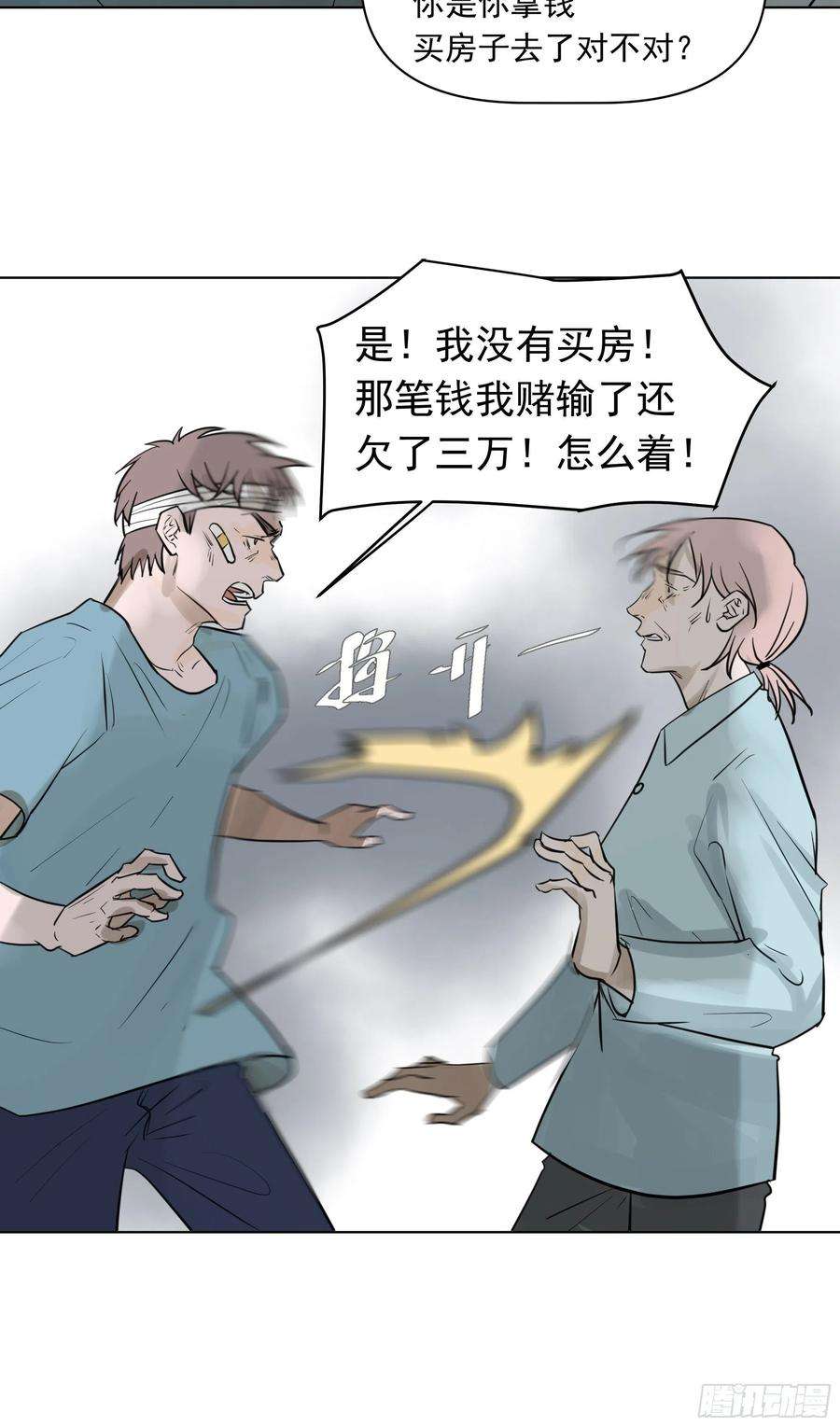 14.jpg