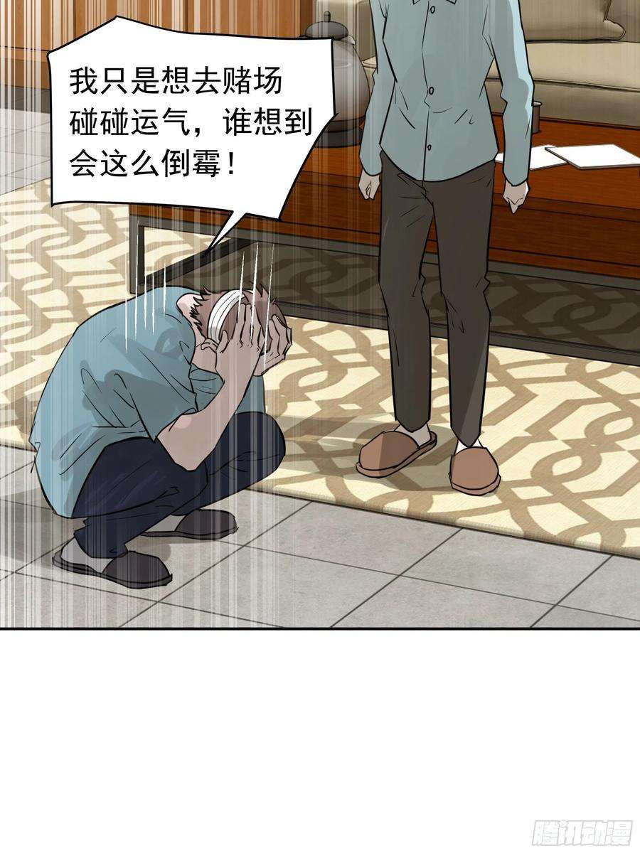 16.jpg
