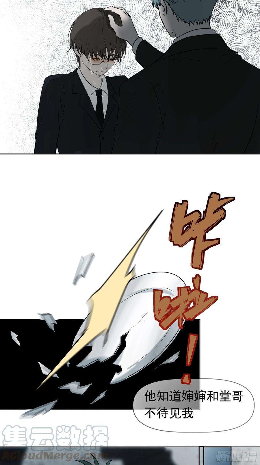 25.jpg