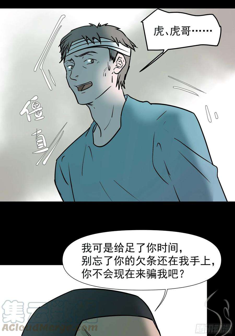 21.jpg