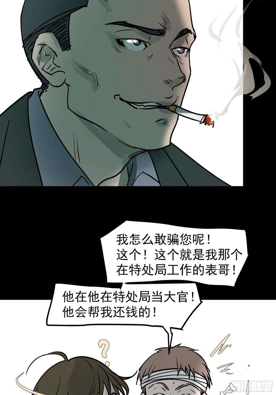 22.jpg