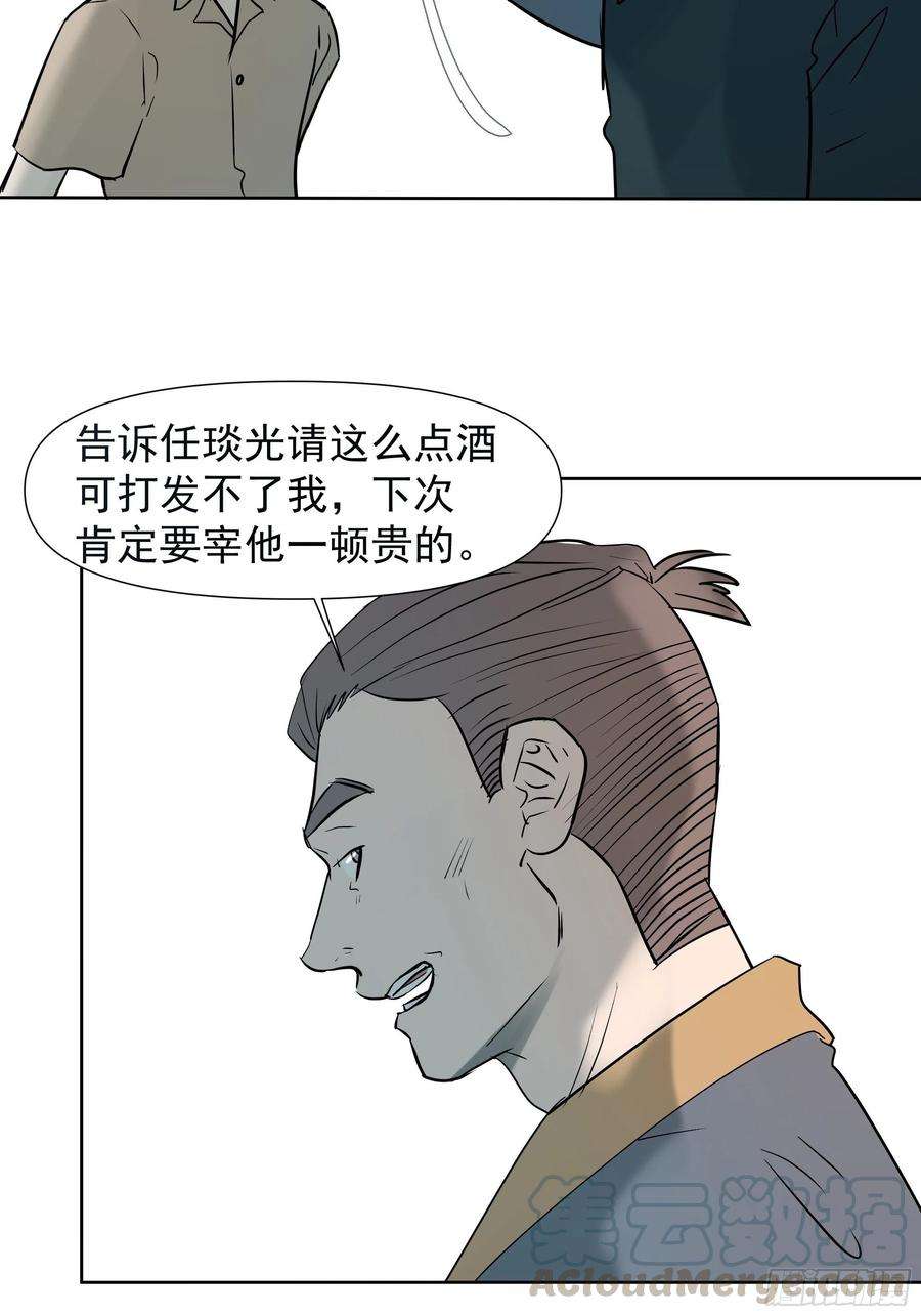 49.jpg