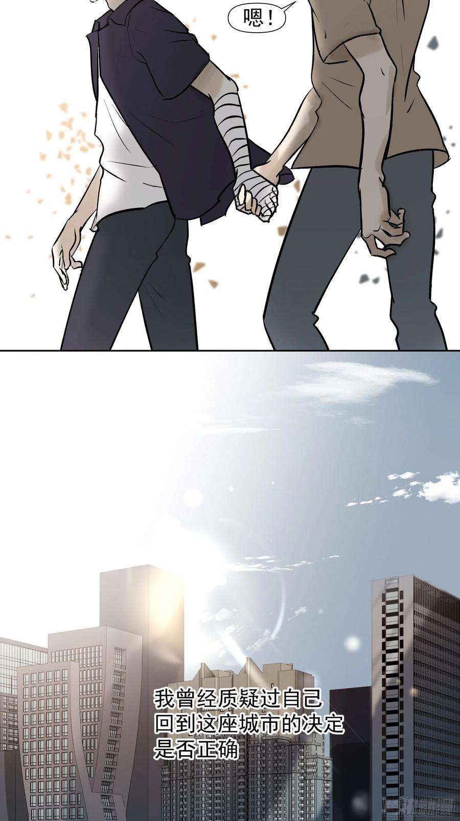 69.jpg